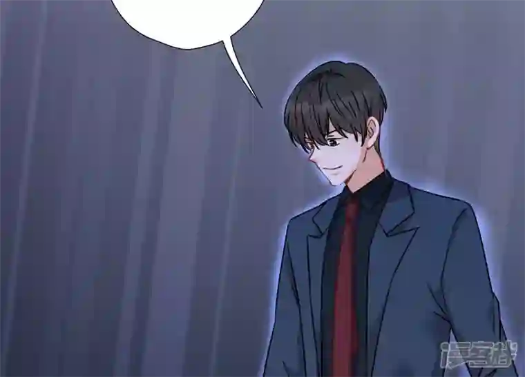 最豪赘婿 龙王殿第99话 陆家的管束