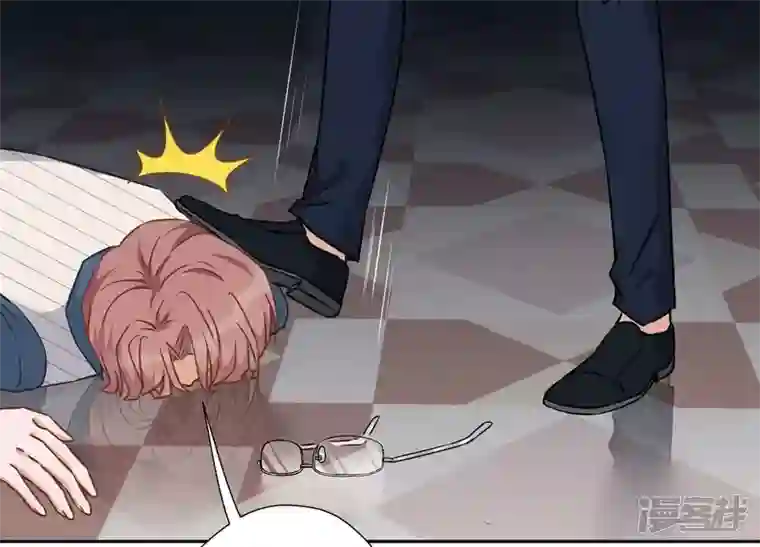 最豪赘婿 龙王殿第99话 陆家的管束