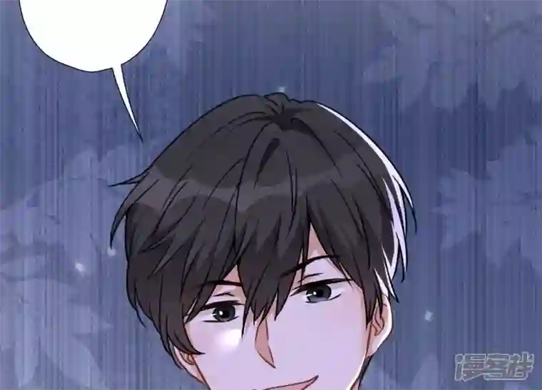 最豪赘婿 龙王殿第99话 陆家的管束