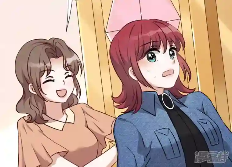 最豪赘婿 龙王殿第101话 奢侈品店优惠券？