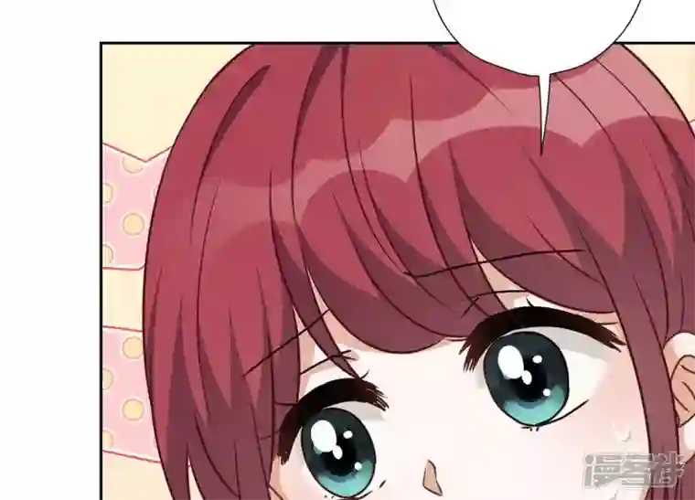 最豪赘婿 龙王殿第101话 奢侈品店优惠券？