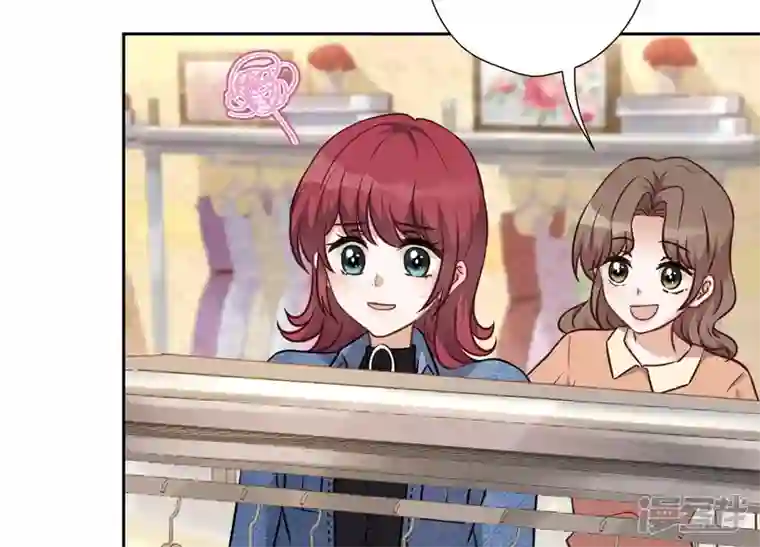 最豪赘婿 龙王殿第101话 奢侈品店优惠券？