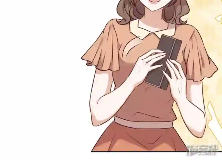 最豪赘婿 龙王殿第101话 奢侈品店优惠券？