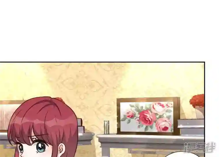 最豪赘婿 龙王殿第101话 奢侈品店优惠券？