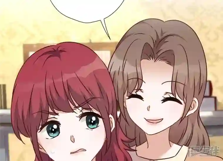 最豪赘婿 龙王殿第101话 奢侈品店优惠券？