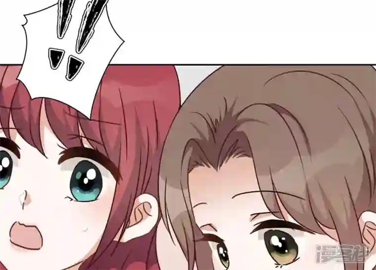 最豪赘婿 龙王殿第101话 奢侈品店优惠券？