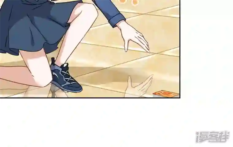 最豪赘婿 龙王殿第101话 奢侈品店优惠券？