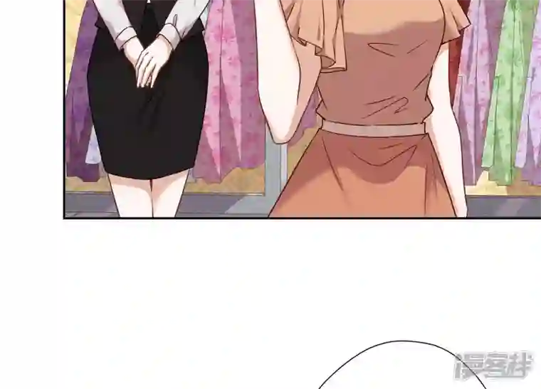 最豪赘婿 龙王殿第101话 奢侈品店优惠券？