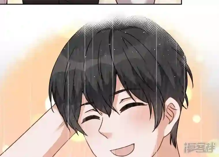 最豪赘婿 龙王殿第101话 奢侈品店优惠券？