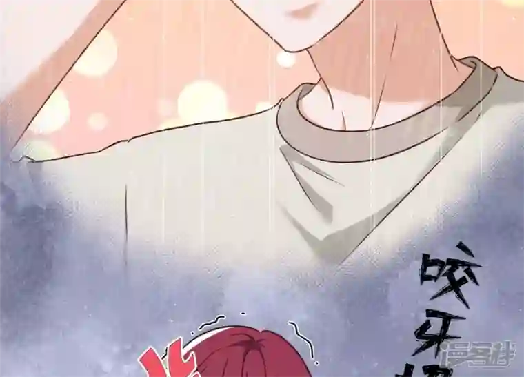 最豪赘婿 龙王殿第101话 奢侈品店优惠券？