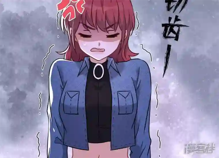 最豪赘婿 龙王殿第101话 奢侈品店优惠券？