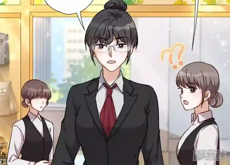 最豪赘婿 龙王殿第101话 奢侈品店优惠券？