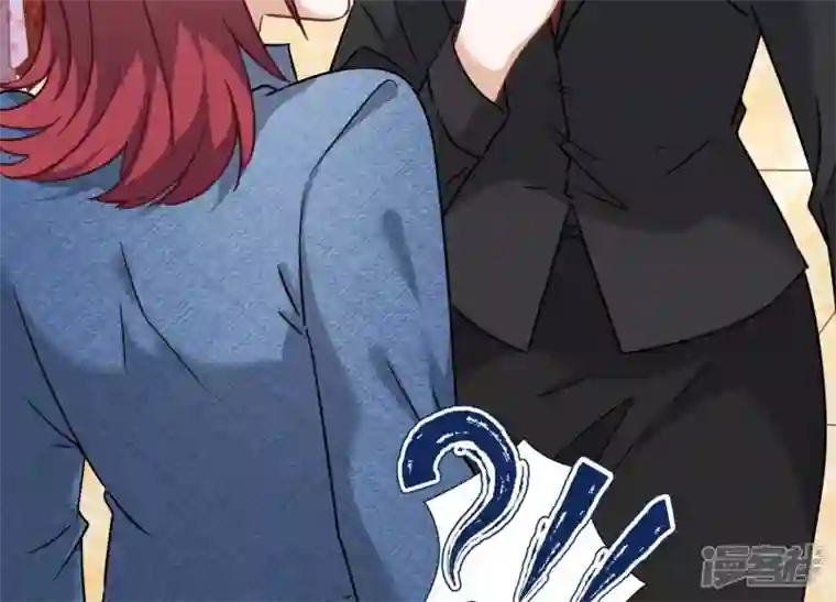 最豪赘婿 龙王殿第101话 奢侈品店优惠券？