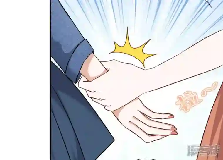 最豪赘婿 龙王殿第101话 奢侈品店优惠券？