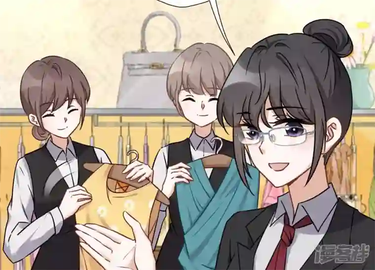 最豪赘婿 龙王殿第102话 超级VIP