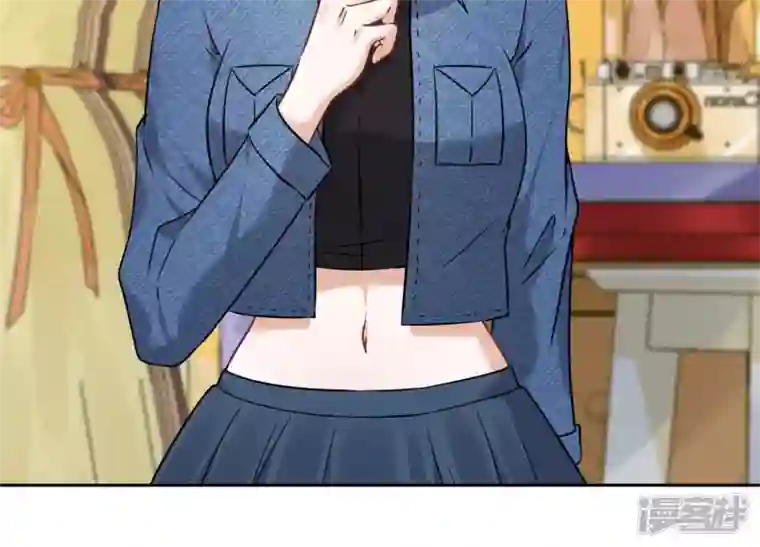 最豪赘婿 龙王殿第102话 超级VIP