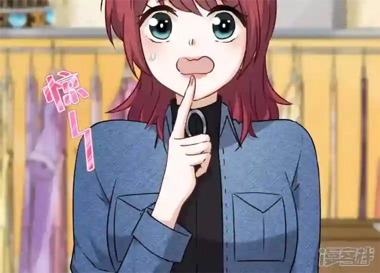 最豪赘婿 龙王殿第102话 超级VIP