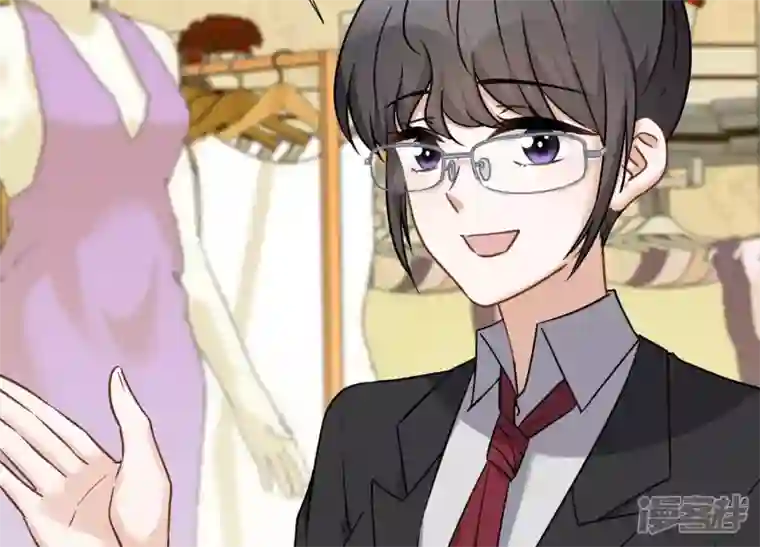 最豪赘婿 龙王殿第102话 超级VIP