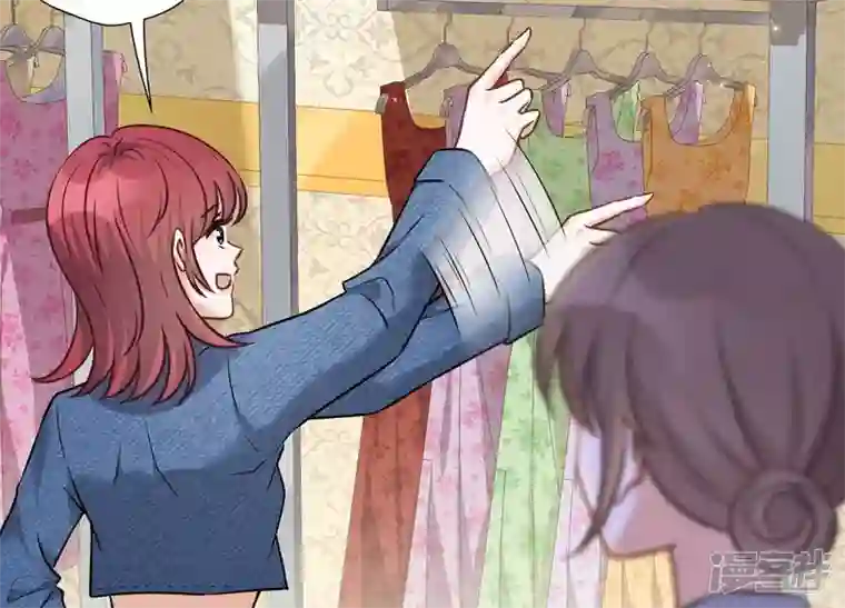 最豪赘婿 龙王殿第102话 超级VIP