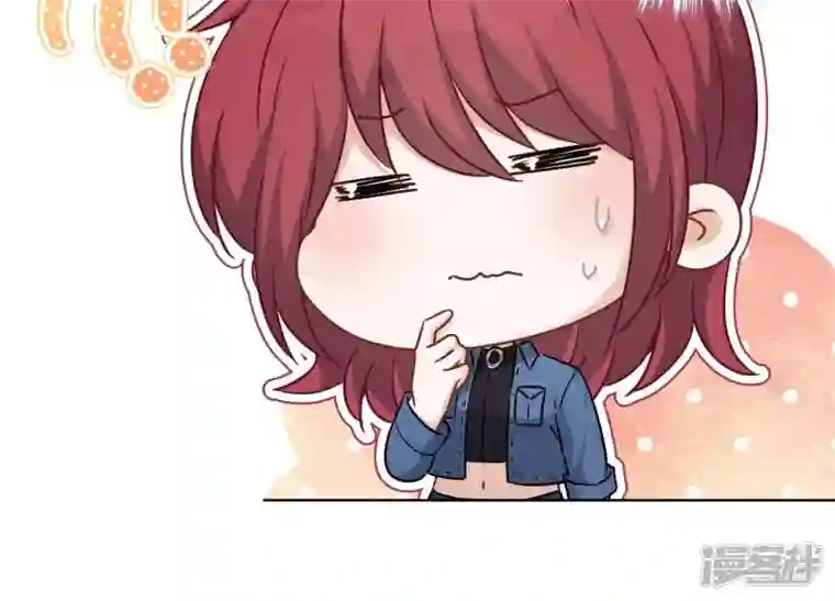 最豪赘婿 龙王殿第102话 超级VIP