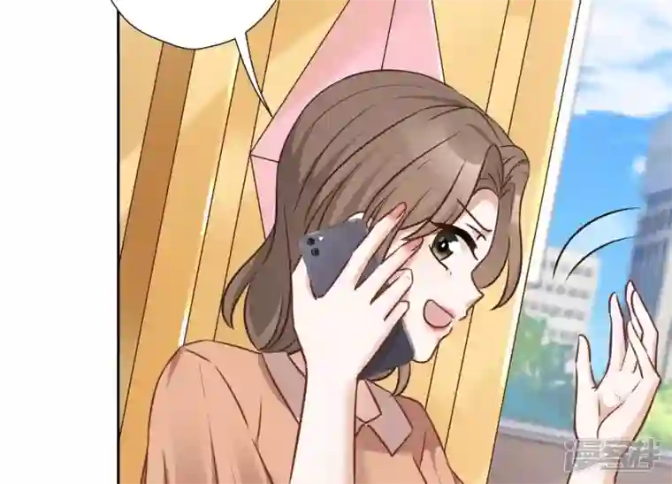 最豪赘婿 龙王殿第102话 超级VIP