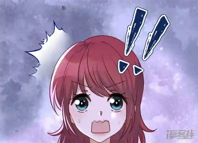 最豪赘婿 龙王殿第102话 超级VIP