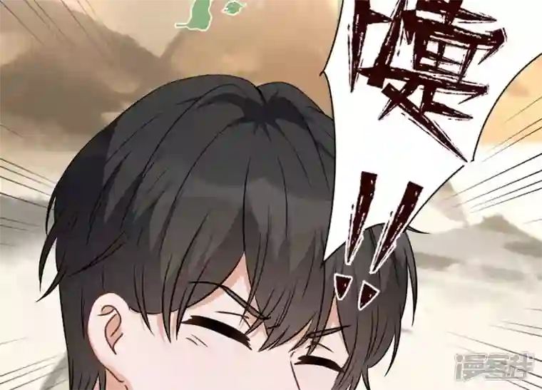 最豪赘婿 龙王殿第102话 超级VIP