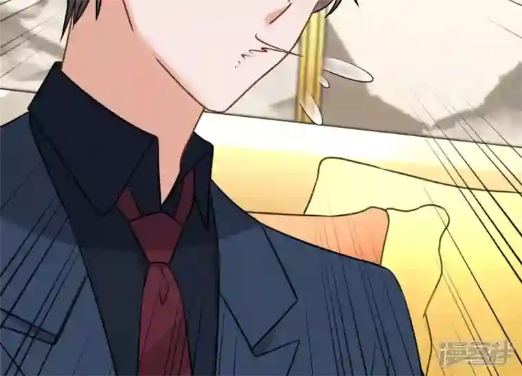 最豪赘婿 龙王殿第102话 超级VIP