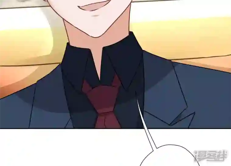 最豪赘婿 龙王殿第102话 超级VIP