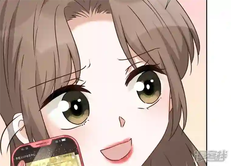 最豪赘婿 龙王殿第102话 超级VIP