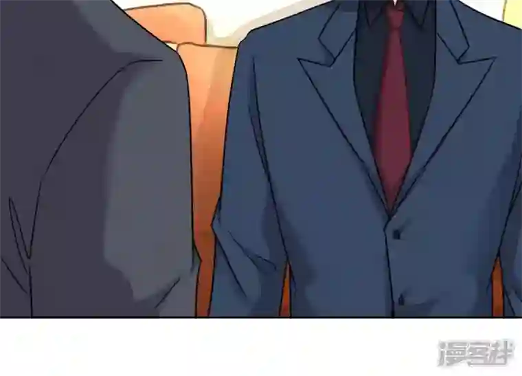 最豪赘婿 龙王殿第103话 骨子穷酸劲