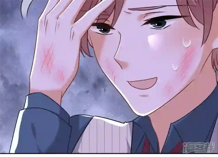 最豪赘婿 龙王殿第103话 骨子穷酸劲