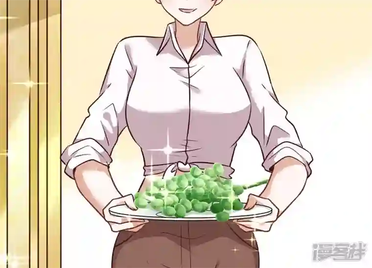 最豪赘婿 龙王殿第103话 骨子穷酸劲