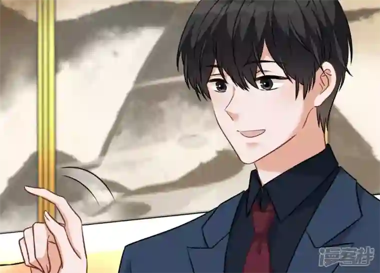 最豪赘婿 龙王殿第103话 骨子穷酸劲