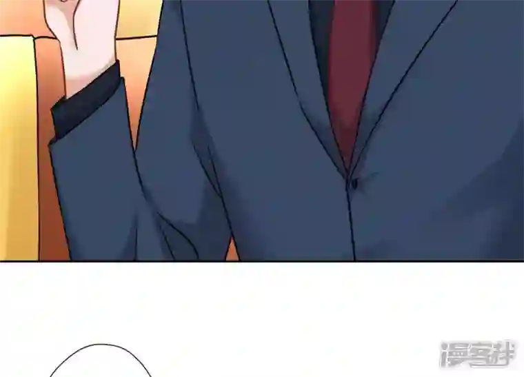 最豪赘婿 龙王殿第103话 骨子穷酸劲