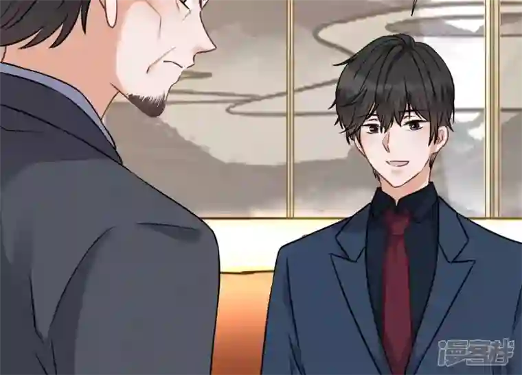 最豪赘婿 龙王殿第103话 骨子穷酸劲