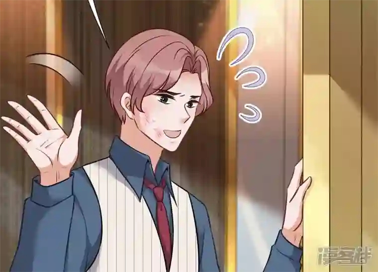 最豪赘婿 龙王殿第103话 骨子穷酸劲