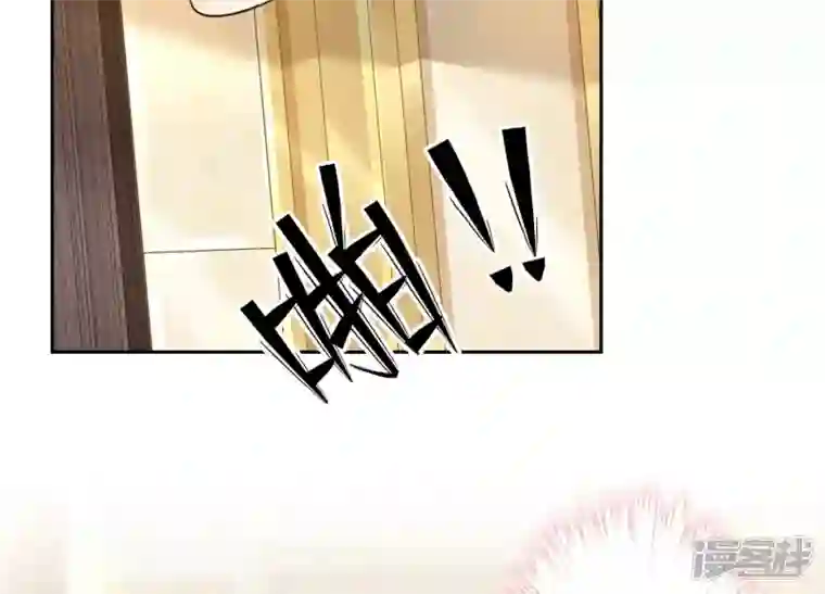 最豪赘婿 龙王殿第103话 骨子穷酸劲