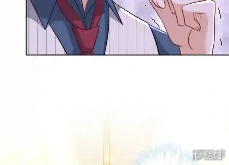 最豪赘婿 龙王殿第103话 骨子穷酸劲