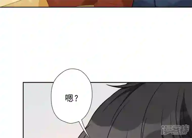 最豪赘婿 龙王殿第103话 骨子穷酸劲