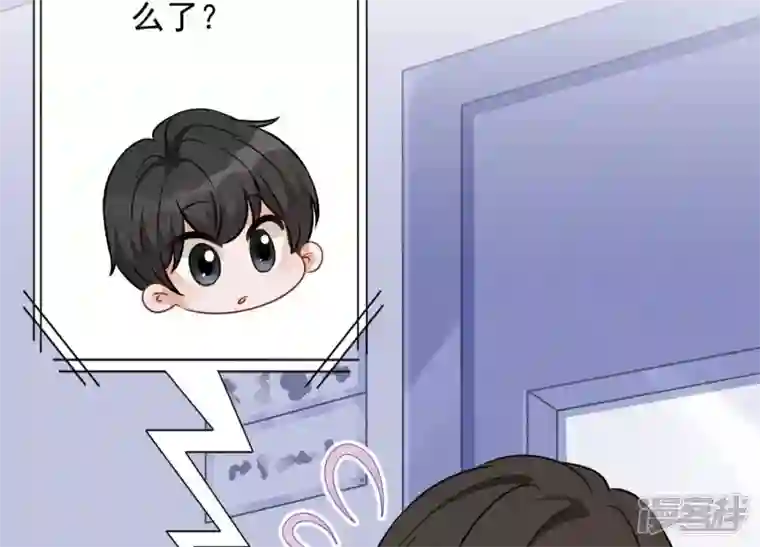 最豪赘婿 龙王殿第103话 骨子穷酸劲