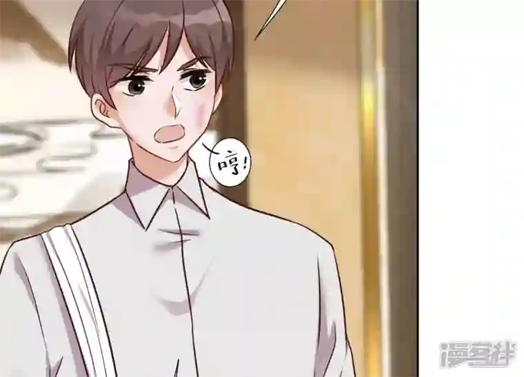 最豪赘婿 龙王殿第103话 骨子穷酸劲