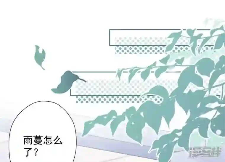 最豪赘婿 龙王殿第103话 骨子穷酸劲