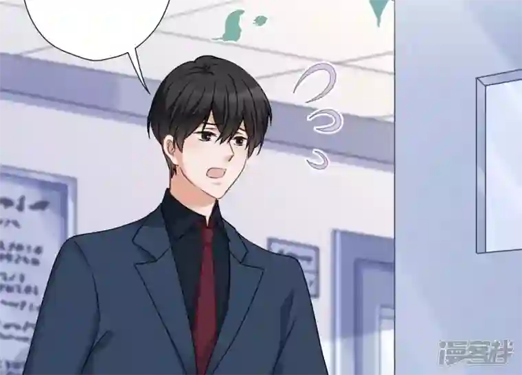 最豪赘婿 龙王殿第103话 骨子穷酸劲