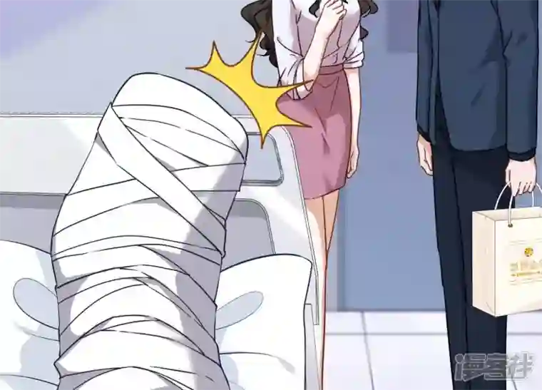 最豪赘婿 龙王殿第103话 骨子穷酸劲