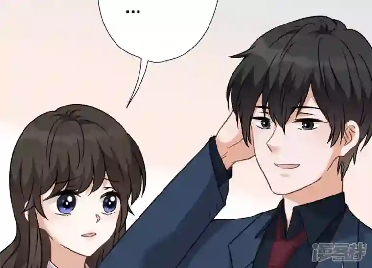 最豪赘婿 龙王殿第103话 骨子穷酸劲