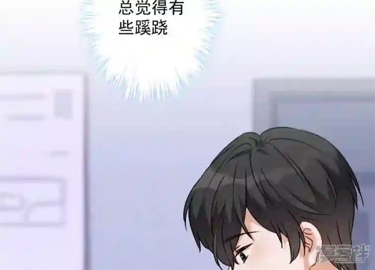 最豪赘婿 龙王殿第103话 骨子穷酸劲