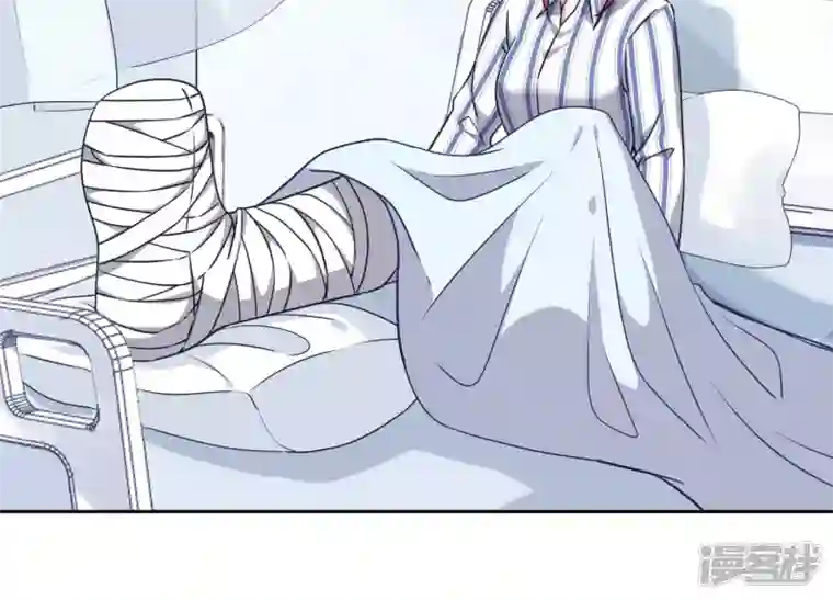 最豪赘婿 龙王殿第103话 骨子穷酸劲