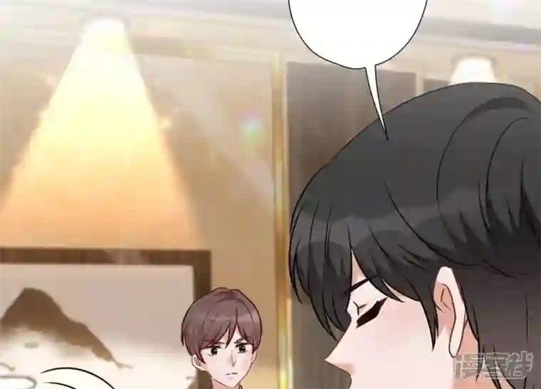 最豪赘婿 龙王殿第103话 骨子穷酸劲