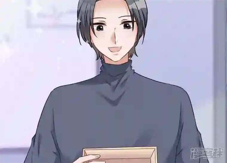 最豪赘婿 龙王殿第103话 骨子穷酸劲